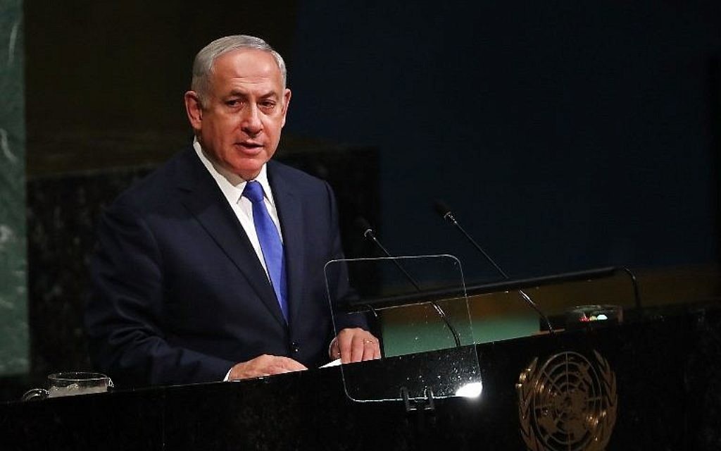 Le Premier ministre Benjamin Netanyahu devant la 72e session de l'Assemblée générale des Nations unies, à New York, le 19 septembre 2017. (Crédit : Spencer Platt/Getty Images/AFP)