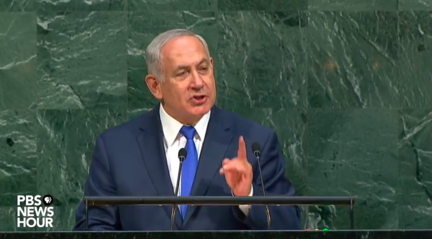 Le Premier ministre Benjamin Netanyahu devant l'Assemblée générale des Nations unies, à New York, le 19 septembre 2017. (Crédit : capture d’écran YouTube)