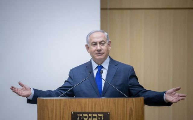 Le Premier ministre Benjamin Netanyahu à la Knesset, le 24 octobre 2017. (Crédit : Yonatan Sindel/Flash90)