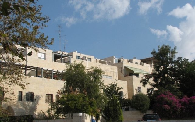 Le boulevard Shai Agnon à Givat Oranim (Crédit : CC BY Gilabrand, Wikipemedia commons)
