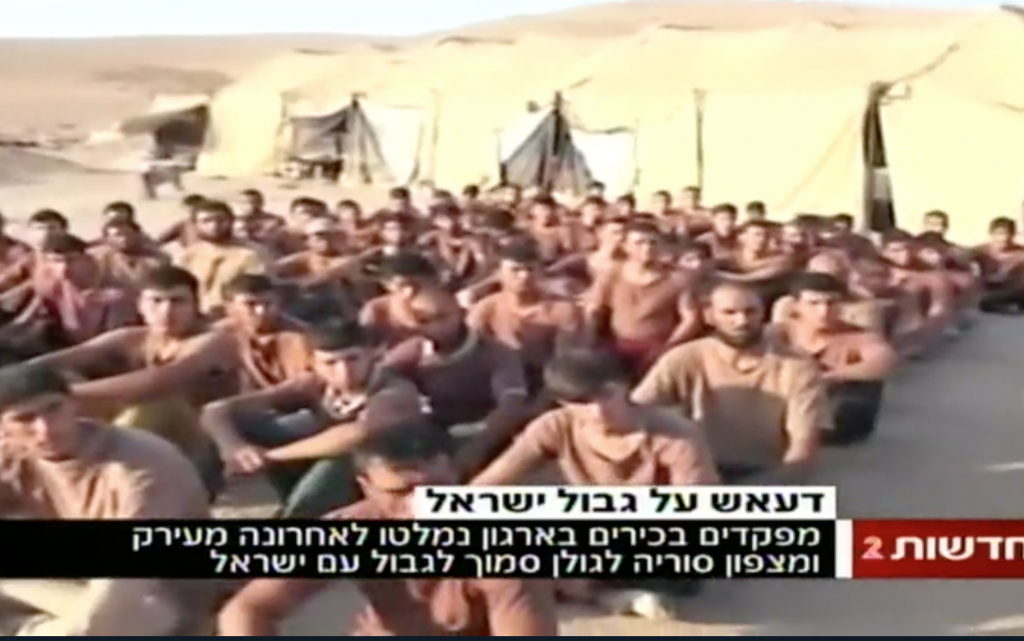 Camp d'entraînement de l'Etat islamique (Capture d'écran : Deuxième chaîne)
