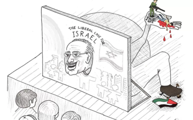 La caricature antisémite contre Alan Dershowitz à l'université de Californie publiée dans le journal étudiant de Berkeley, en octobre 2017. (Crédit : Twitter via JTA)