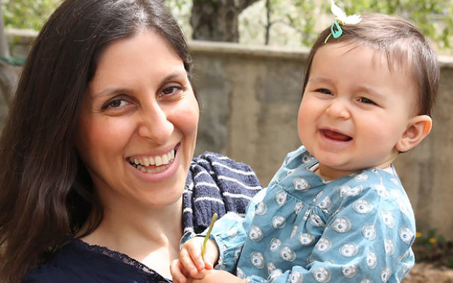 Nazanin Zaghari-Ratcliffe et sa fille Gabriella. (Crédit : AFP)