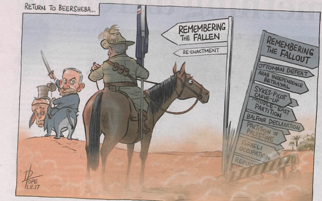 Une caricature tournant en dérision les cérémonies de commémoration de la bataille de Beer sheva en Israël, apparue sur la page 19 du Canberra Times,  le 1er novembre 2017