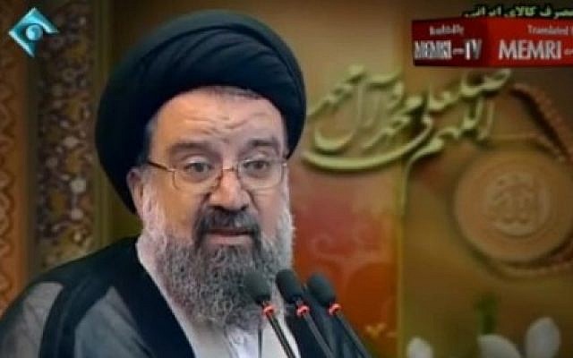 L'ayatollah Ahmad Khatami durant son sermon à Téhéran, en avril 2014. (Crédit : MEMRI TV)
