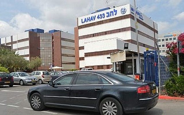 Le quartier général de l'unité anti-corruption Lahav 433 de la police israélienne à Lod (Flash90)