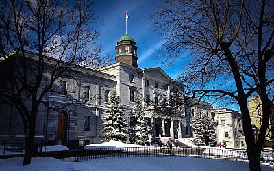 L'université McGill (Crédit : Wikimedia Commons)