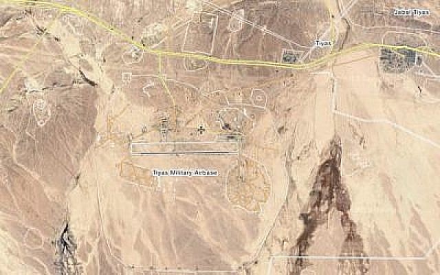 La base aérienne des Tiyas, ou T-4, Air Base, aux abords de la ville syrienne de Palmyre, qui, selon Israël, serait activée par l'Iran et sa force al-Quds (Capture d'écran : Wikimapia)