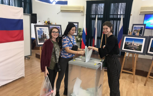 Les citoyens russes vivant en Israël pouvaient voter dans l'un des 14 bureaux de vote à travers le pays, mars 2018 (Facebook de l’Ambassade de Russie en Israël)