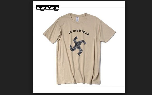 T-shirt avec une croix gammée et la phrase italienne "La vita è bella" [La vie est belle], retiré de la vente sur AliExpress le 26 mars 2018. (Capture d'écran)