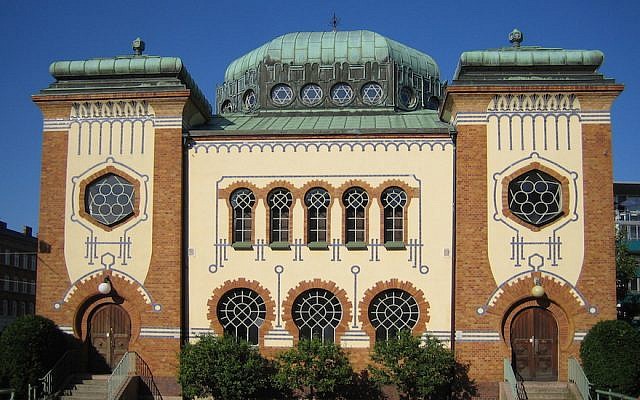 La synagogue de Malmö, en Suède (Crédit : Wikimedia Commons)