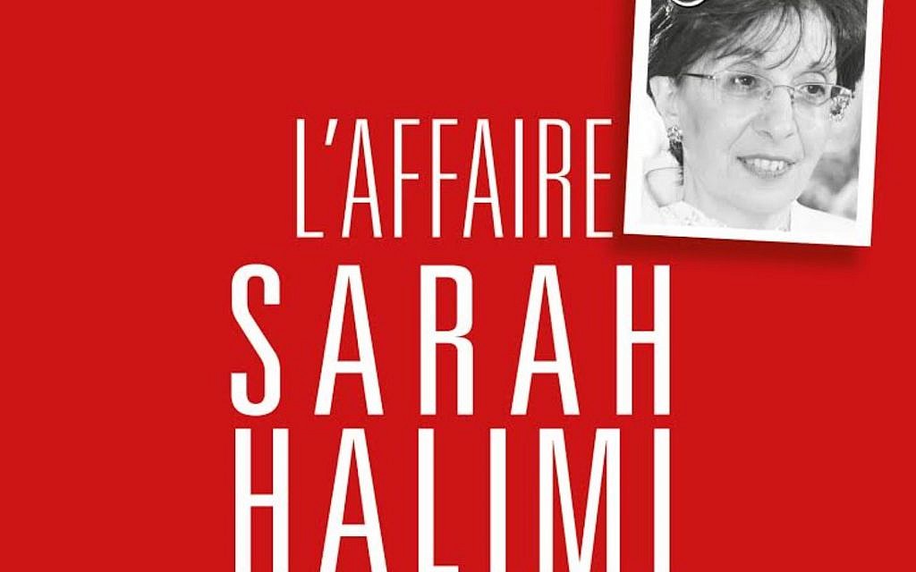 Capture d'écran de la couverture du livre l'Affaire Sarah Halimi de Noémie Halioua (Crédit: autorisation)