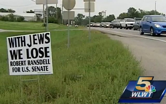 Capture d'écran d'une histoire télévisée sur une campagne sur Cincinnati WLWT5 (Crédit : Capture d'écran)