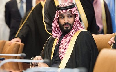 Le Prince Mohammed ben Salmane Al Saud, prince héritier d'Arabie Saoudite, assiste à une réunion des Nations unies à New York, le 27 mars 2018 (Crédit : Bryan R. Smith / AFP)