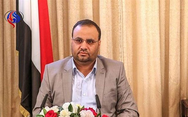 Le président du Conseil politique suprême du Yémen Saleh Ali al-Sammad. (Capture d'écran PRESS TV)
