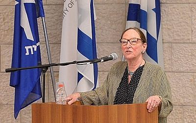 La magistrate Rosalie Silberman Abella s'exprime au centre Minerva des droits de l'Homme à l'université hébraïque, le 9 avril 2018 (Crédit : Bruno Charbit)