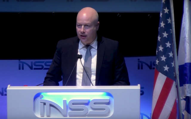 Jason Greenblatt, envoyé de l'administration Trump, prend la parole à la conférence de l'INSS, le 30 janvier 2018 (Capture d'écran INSS).