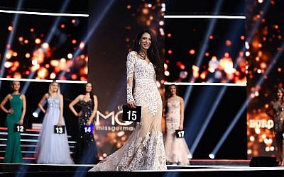 Tamar Morali à la compétition Miss Allemagne à Rust, Allemagne. 24 février 2018. (Jeremy Moller)