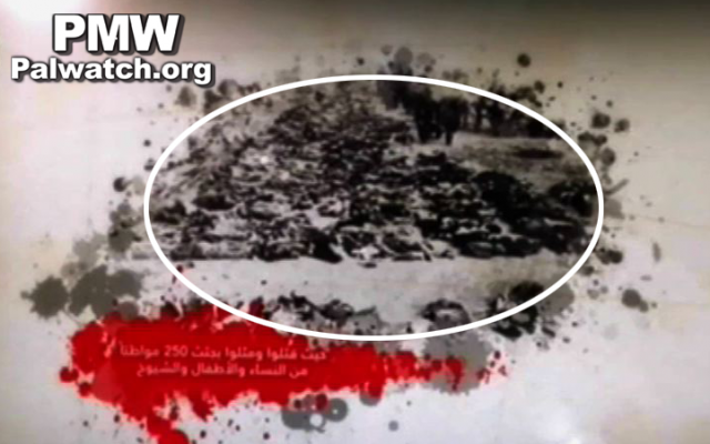 Une image retouchée de victimes juives de l'Holocauste présentée par la télévision palestinienne comme une image de victimes arabes du massacre de Deir Yassin en 1948 (PMW)