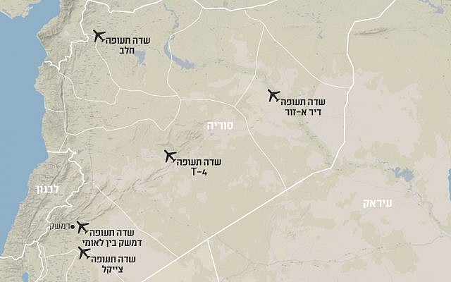 Une carte de la Syrie, fournie aux médias israéliens le 17 avril 2018, montre l'emplacement approximatif de cinq bases qu'Israël croit contrôlées par l'Iran. Il s'agit de l'aéroport international de Damas, de la base aérienne de Sayqal, de la base aérienne T-4, d'un aérodrome près d'Alep et d'une base à Deir Ezzor. Leur emplacement précis sur la carte n'est pas tout à fait exact. La base de Sayqal, par exemple, est située à l'est de Damas, et non au sud comme elle apparaît sur la carte.