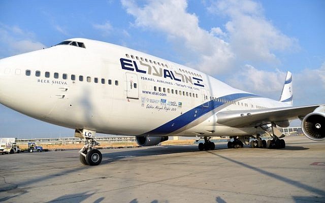 Photo d'un avion Boeing 747 El Al. (Yossi Zeliger / Flash90)