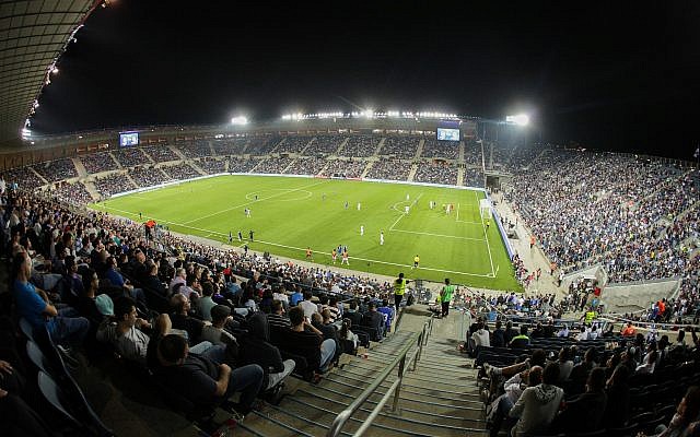 Photo illustrative du stade Teddy Kollek lors d'un match international de football, le 10 octobre 2015. (Flash90)