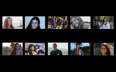 Photo composite des 10 victimes d'une inondation soudaine dans le sud d'Israël le 27 avril 2018. Rangée du haut, de gauche à droite: Romi Cohen, Ilan Bar Shalom, Shani Shamir, Adi Raanan, Agam Levy. Rangée du bas, de gauche à droite: Yael Sadan, Maayan Barhum, Tzur Alfi, Gali Balali, Ella Or. (Courtoisie / Facebook)