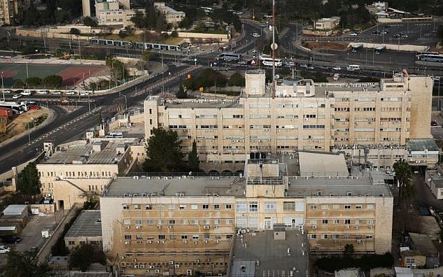 Une vue aérienne du siège de la police nationale de Jérusalem, le 1er mars 2013 (Crédit : Nati Shohat/Flash90)