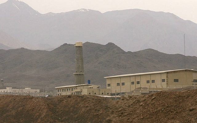 Installation d'enrichissement nucléaire de l'Iran à Natanz. (Capture d'écran CNN.com)
