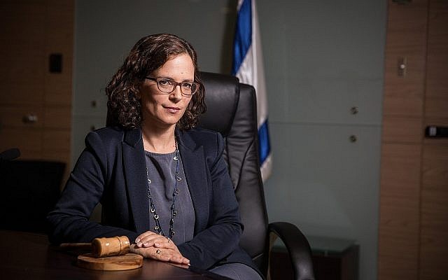 La députée Rachel Azaria à la Knesset le 17 juin 2017. (Crédit : Hadas Parush/Flash90)