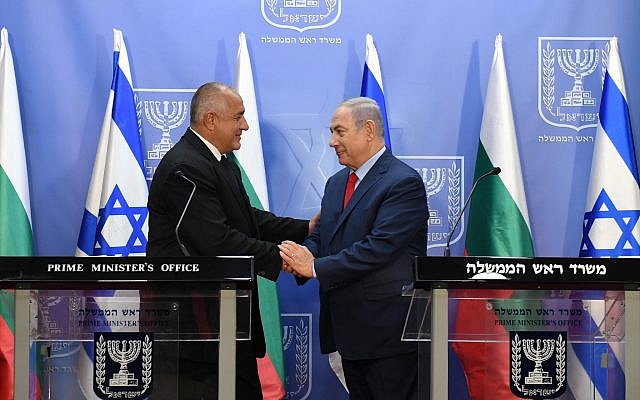 Le Premier ministre Benjamin Netanyahu et son homologue bulgare Boyko Borissov à Jérusalem, le 13 juin 2018. (Crédit :Haim Zach/GPO)