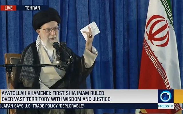 L'Ayatollah Ali Khamenei, Guide suprême de l'Iran, prend la parole à Téhéran le 4 juin 2018. (Capture d'écran : Press TV)