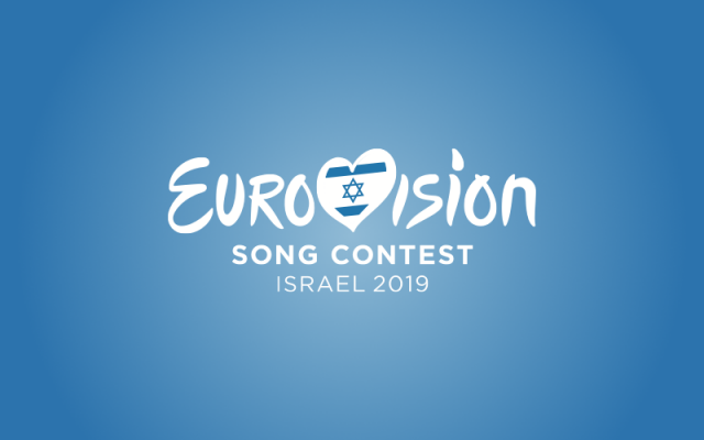 Le Concours de l'Eurovision a confirmé qu'Israël accueillerait l'édition 2019 du concours. (Crédit : Union européenne de radiodiffusion)
