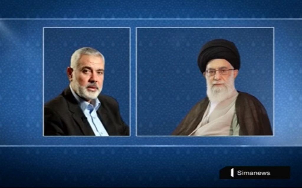 Le chef du Hamas Ismail Haniyeh et le guide suprême iranien Ali Khamenei. (Crédit : capture d'écran YouTube)