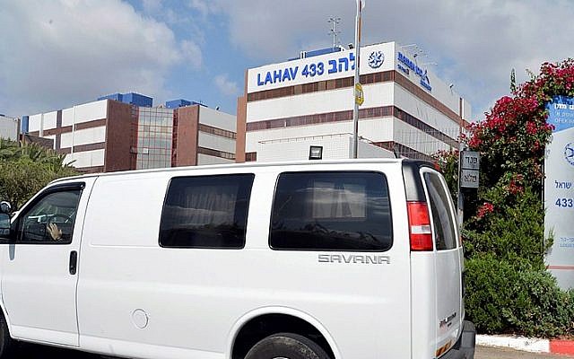 Les bureaux de l'unité Lahav 433 de la police israélienne à Lod. (Crédit : Flash 90)