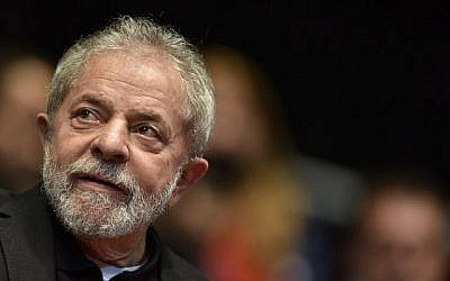 L'ancien président brésilien Luiz Inacio Lula Da Silva au 12e Congrès du Syndicat des travailleurs brésiliens (CUT) à Belo Horizonte, au Brésil, le 28 août 2015. (Crédit : AFP/Douglas Magno)
