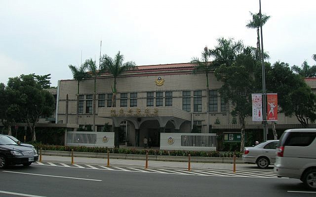 Un bureau de la police nationale à Taïwan. (Crédit : Bigmorr/CC BY-SA 3.0)