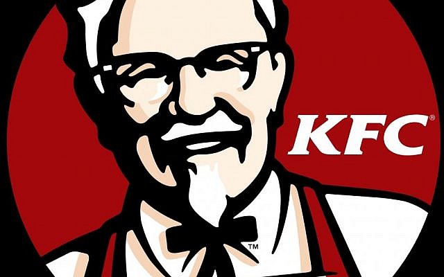 Le logo de KFC.