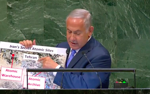 Benjamin Netanyahu à l'Assemblée générale de l'ONU, le 27 septembre 2018 (Crédit : capture d'écran YouTube)