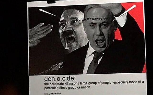 Une diapositive présentée à l'université du Michigan, comparant le Premier ministre  Benjamin Netanyahu à Hitler (Crédit : Facebook)