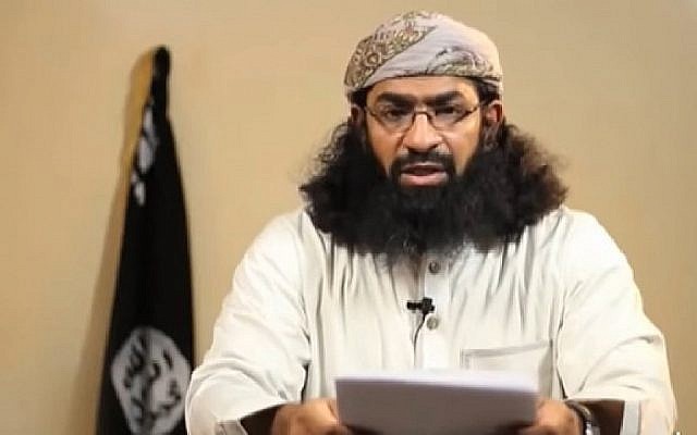 Le dirigeant d'al-Qaïda Khalid Batarfi,dans la péninsule arabique. (Crédit ; capture d'écran YouTube)