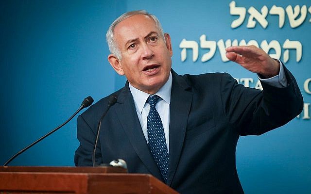 Le Premier ministre Benjamin Netanyahu durant une conférence de presse à la résidence du Premier ministre à Jérusalem, le 9 octobre 2018. (Crédit ! Yonatan Sindel/Flash90)