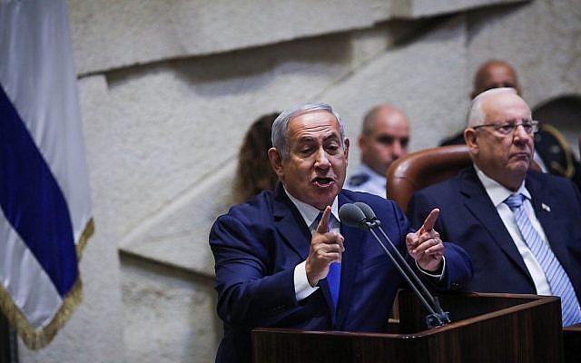 Le Premier ministre Benjamin Netanyahu ouvre la session d'hiver de la Knesset le 15 octobre 2018. (Hadas Parush/Flash90)