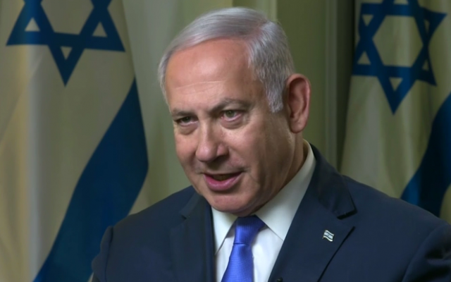Le Premier ministre Benjamin Netanyahu dans une interview avec CNN, le 28 septembre 2018 (Capture d'écran :  (CNN)