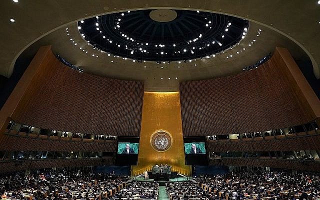 À titre d’illustration : le Secrétaire général de l’ONU, Antonio Guterres, prend la parole devant la 73e Assemblée générale des Nations Unies, le 25 septembre 2018 à New York. (Crédit : AFP / Timothy A. Clary)