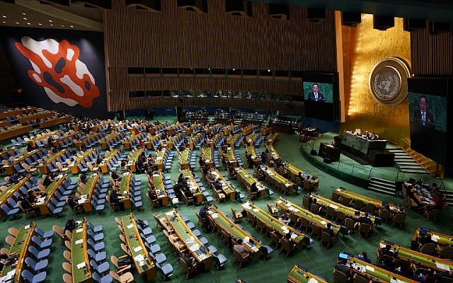 La 73e Assemblée générale des Nations Unies le 29 septembre 2018, aux Nations Unies à New York. (AFP/ Don EMMERT)