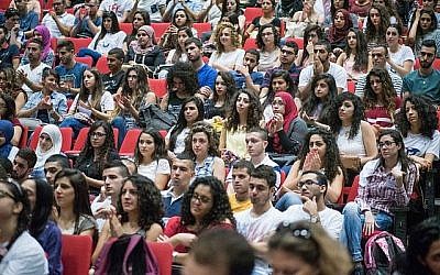 Les étudiants du Technion, pendant une conférence. (Autorisation)