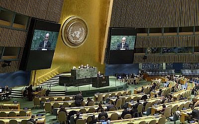 Vue d'ensemble de l'Assemblée générale de l'ONU, le 6 décembre 2018. (Crédit : ONU/Loey Felipe)