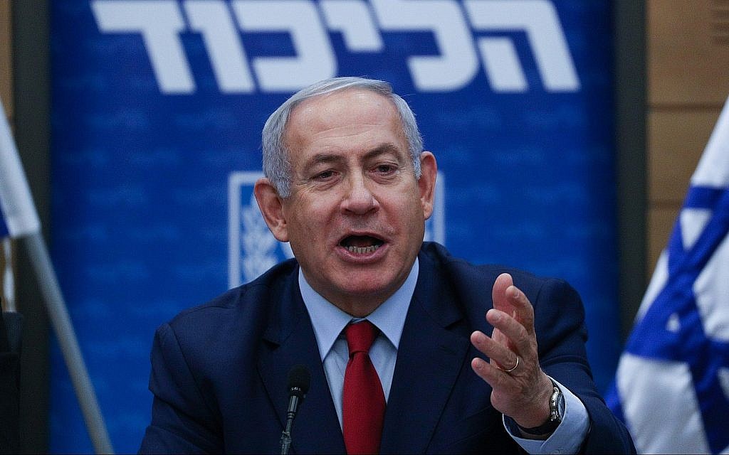 Le Premier ministre Benjamin Netanyahu annonce la tenue d'élections en avril 2019, lors d'une réunion de faction du Likud à la Knesset, le 24 décembre 2018. (Yonatan Sindel/FLASH90)