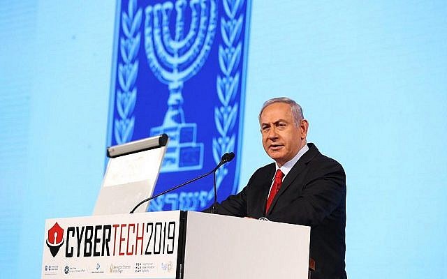 Benjamin Netanyahu à la cyber conférence à Tel Aviv, le 29 janvier 2019 (Crédit : Gilad Kavalerchik)